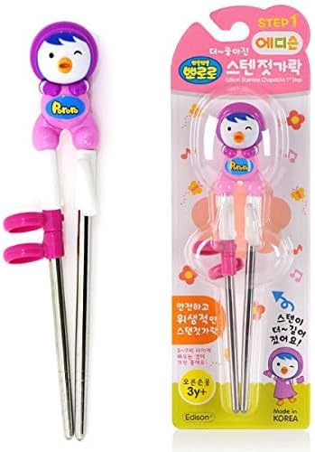 Petty Training Chopsticks for Right-hand Children Kids Stainless Steel, Edison Friends Chopsticks, Made in Korea