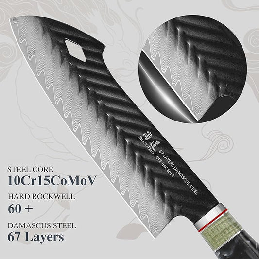 SHANGDAO Damascus Santoku Knife 7.5 Inch, 67 Layers Alloy Steel, With Professional Hand Forged Resin & Wood Handle QILIN Series