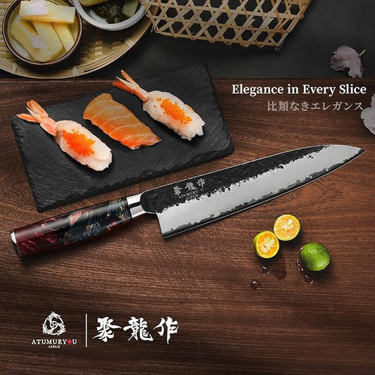 Japanese Chef Knife, 8 Inch Hand Forged Kitchen Knives with VG10 Steel, Professional Gyuto Knife for Home & Restaurant, Sanmai Chefs Knives with Ergonomic Red Handle, Cooking Gifts for Men Women