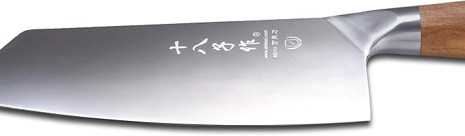 SHI BA ZI ZUO Meat Cleaver Knife, 7.5-inch Professional Stainless Steel Butcher Knife Chinese Cleaver for Kitchen Use Anti-Slip Wooden Handle
