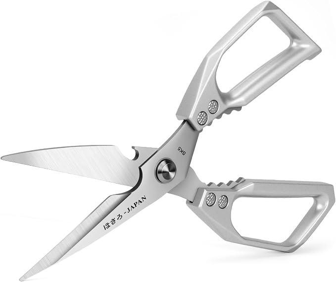Kitchen Scissors, All Purpose，Ultra Sharp Meat Scissors，Heavy Duty Silver Cooking Scissor，Dishwash Safe Stainless Steel Kitchen Shears for Food, Chicken Bones, Turkey
