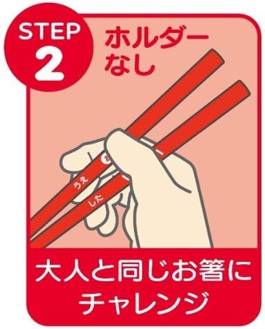 Skater Silicon Chopsticks Holder Hello Kitty
