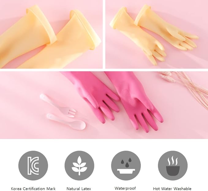 Myungjin (2 Pairs) Kids Reusable Multipurpose Waterproof Hand Protection Rubber Latex Gloves/Dishwashing, Cleaning, Painting