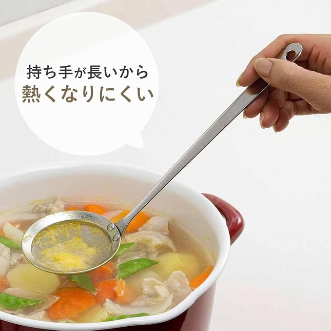 Shimomura Kihan 27538 Tsubamesanjo Meijin Ladle, Made in Japan, Stainless Steel, Dishwasher Safe, Long Handle, 10.0 inches (25.5 cm), Itamae-san