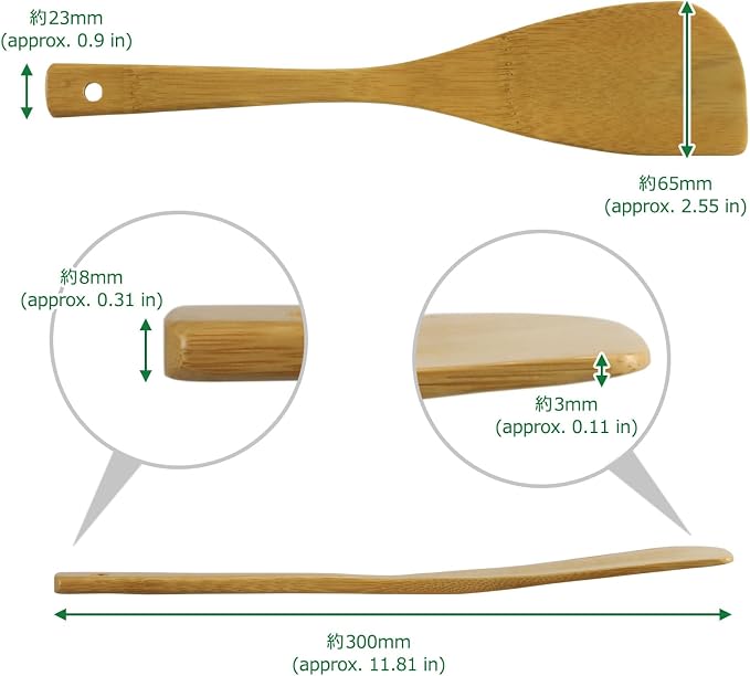 Japanese Smoked Bamboo Spatula - 11.8 Inch (300mm) Susutake Wooden Kitchen Turner and Cooking Flipper, Made in Japan