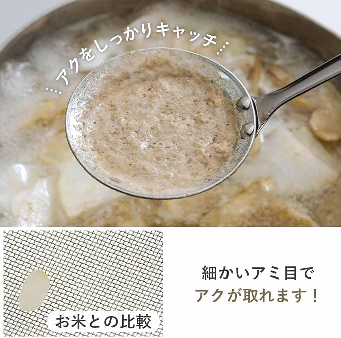 Shimomura Kihan 27538 Tsubamesanjo Meijin Ladle, Made in Japan, Stainless Steel, Dishwasher Safe, Long Handle, 10.0 inches (25.5 cm), Itamae-san