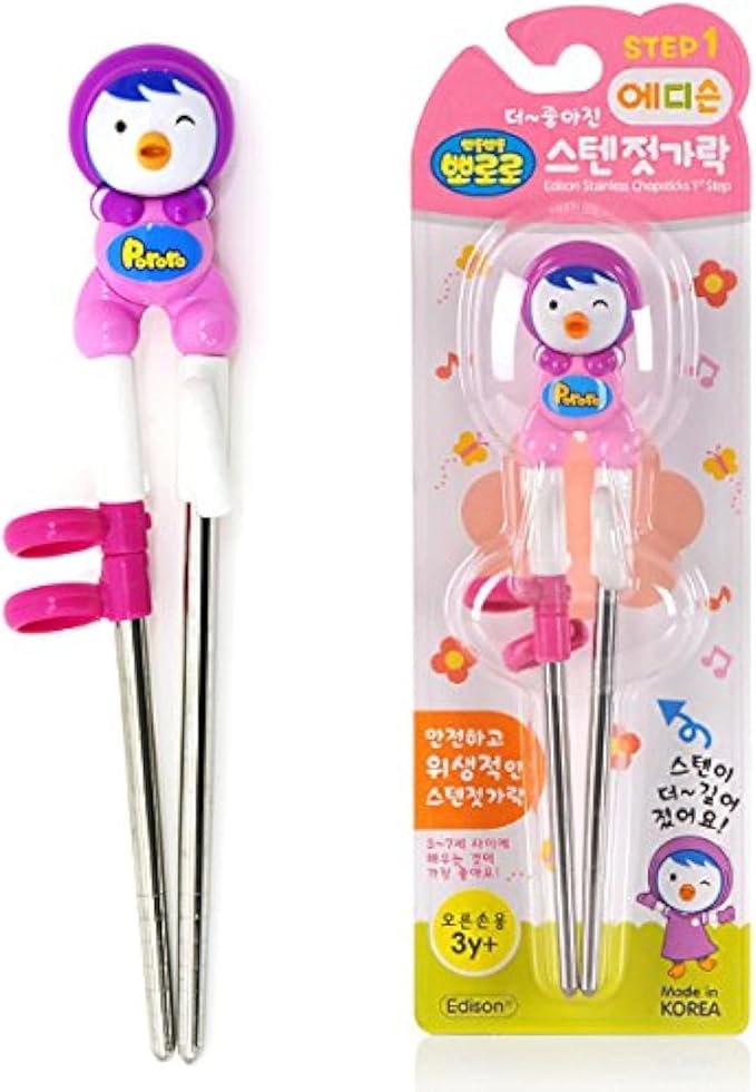 Petty Training Chopsticks for Right-hand Children Kids Stainless Steel, Edison Friends Chopsticks, Made in Korea