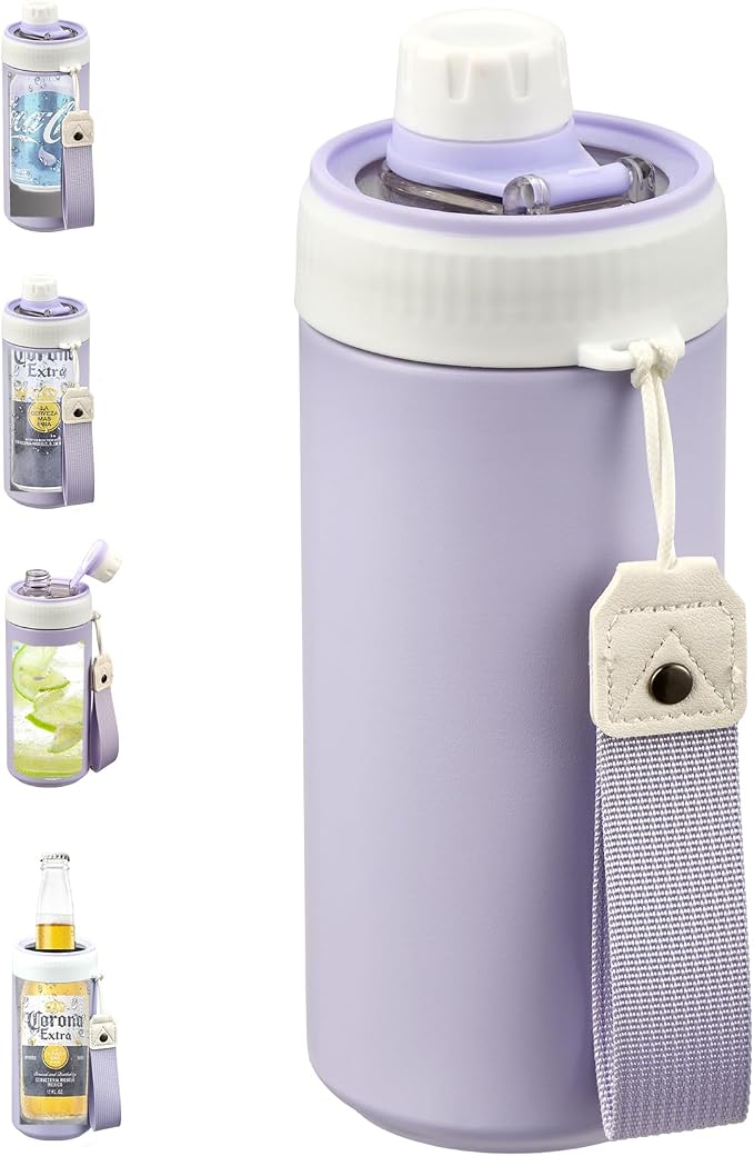 MAISON HUIS 4 In 1 Beer Can Cooler Bottle Holder with Drinking Spout Lid for 12oz Regular, Slim Skinny Cans Bottles,Sealed Insulated Double Wall Vacuum Stainless Steel Can Keeps Your Drinks Cold