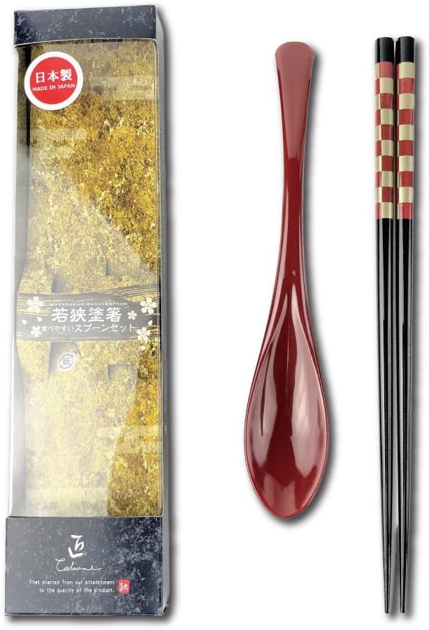 Premium Japanese Chopsticks with Spoon Reusable [ Made in Japan ] Traditional Lacquer Art Wooden Chopsticks (Checker RD(YM2004))