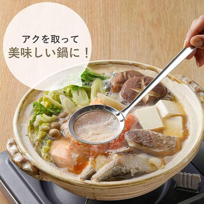Shimomura Kihan 27538 Tsubamesanjo Meijin Ladle, Made in Japan, Stainless Steel, Dishwasher Safe, Long Handle, 10.0 inches (25.5 cm), Itamae-san