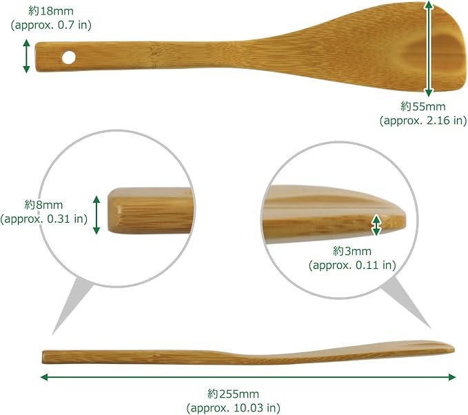 Japanese Smoked Bamboo Spatula - 10 Inch (255mm) Susutake Wooden Kitchen Turner and Cooking Flipper, Made in Japan