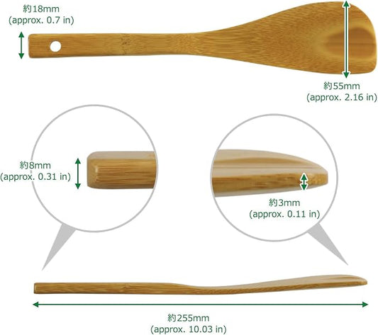 Japanese Smoked Bamboo Spatula - 10 Inch (255mm) Susutake Wooden Kitchen Turner and Cooking Flipper, Made in Japan