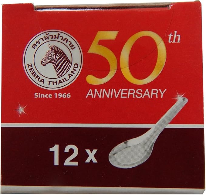 Zebra Thai Chinese Asian Stainless Steel Rice Soup Spoon (12 Pack), Silver