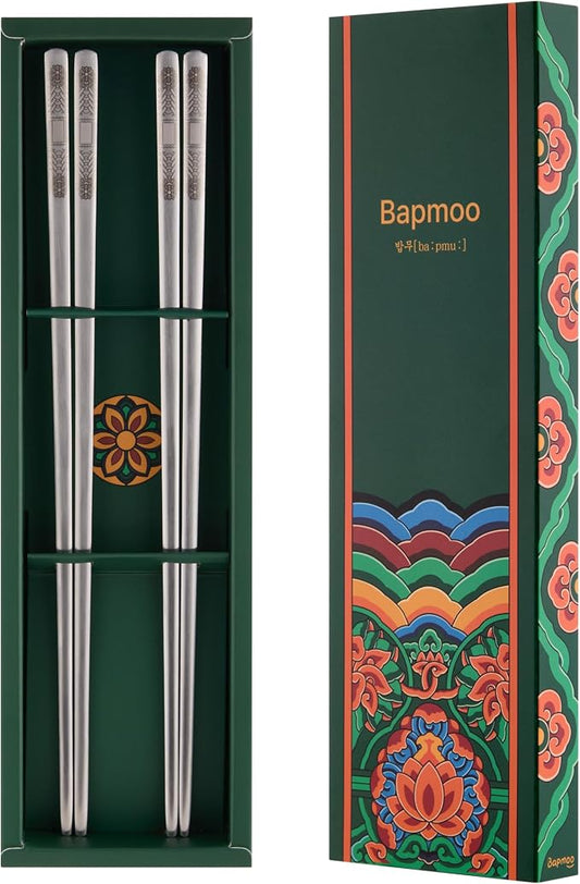 Korean Metal Chopsticks 2 Pairs, Matte Silver Stainless Steel Chopsticks with Dancheong Pattern Engraving, Reusable Dishwasher Safe Gift Set