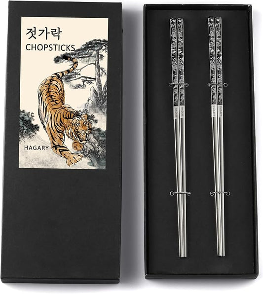 Hagary Tiger Chopsticks Metal Chopsticks Reusable Designed In Korea Japanese Style Stainless Steel 316 18/10 Non-Slip Dishwasher Safe Laser Etched (Black - 2 Pairs)