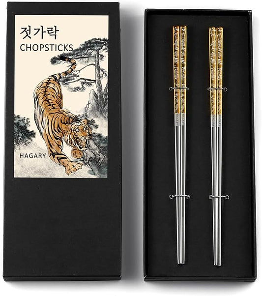 Hagary Tiger Chopsticks Metal Chopsticks Reusable Designed In Korea Japanese Style Stainless Steel 316 18/10 Non-Slip Dishwasher Safe Laser Etched (Gold - 2 Pairs)