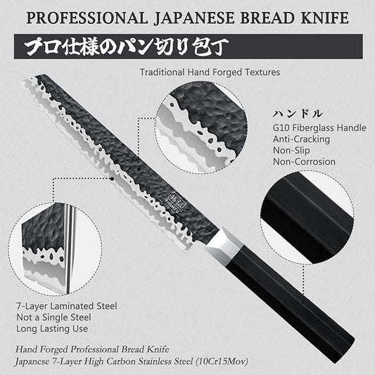 SHAN ZU Bread Knife 8 inch, Japanese High Carbon Steel 10Cr15Mov Serrated Bread Knife for Homemade, Bread Cutting Knife with Ergonomic G10 Handle, Dishwasher Safe, Best Gifts for Women & Men