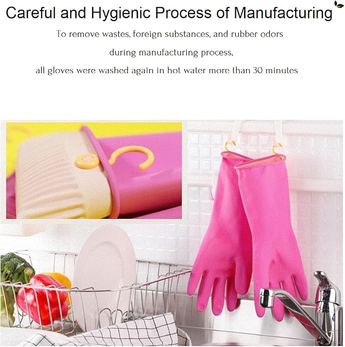 Myungjin 2 Pairs Reusable Waterproof Non-Slip Honeycomb Grip Latex Rubber Gloves with Hang-Dry Hooks/Hanging Loops for Dishwashing Household Cleaning Cooking (Small)