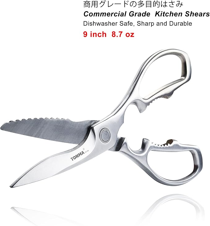 TONMA Kitchen Shears, Made in Japan, Heavy-Duty Stainless Steel, TK-3 | 4 mm Extra-Thick Blades, Japanese All-Purpose Kitchen Scissors for Food, Poultry & Seafood, Satin Finish, Dishwasher Safe