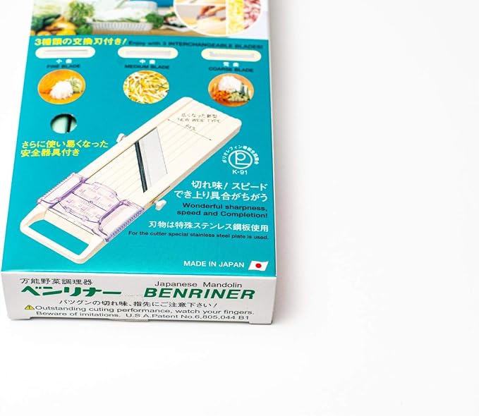 Benriner Japanese Vegetable Slicer, Old Version