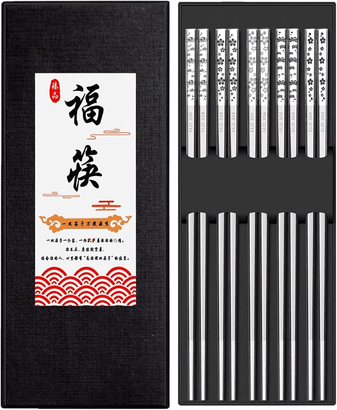 Stainless Steel Chopsticks - Laser-Engraved,Reusable metal chopsticks Non-Slip Tips, Dishwasher Safe Metal Utensils for Sushi, Cooking, Family & Gifts 9.25 Inches (Floral)