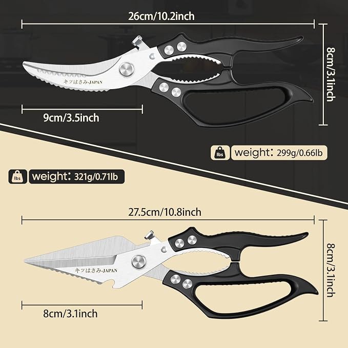 Freelander Kitchen Shears Set Black - All Purpose Heavy Duty Poultry Shears | Japanese Kitchen Scissors for Food, Chicken, Meat, Fish, Vegetables with Ergonomic Non-Slip Handle, Gifts for Women Men
