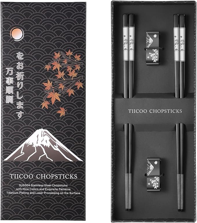 Premium 304 Stainless Steel Chopsticks Set - 2 Pairs Titanium Plated Japanese Style with Laser Engraved Design, Dishwasher Safe, Non-Slip Grip, Elegant Gift Box (Black)