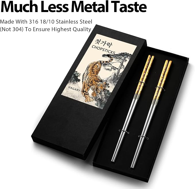 Hagary Tiger Chopsticks Metal Chopsticks Reusable Designed In Korea Japanese Style Stainless Steel 316 18/10 Non-Slip Dishwasher Safe Laser Etched (Gold - 2 Pairs)