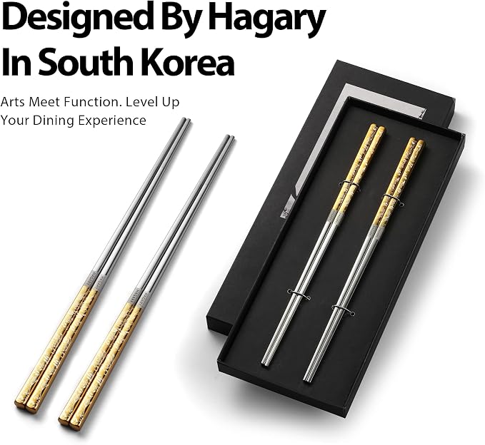 Hagary Tiger Chopsticks Metal Chopsticks Reusable Designed In Korea Japanese Style Stainless Steel 316 18/10 Non-Slip Dishwasher Safe Laser Etched (Gold - 2 Pairs)