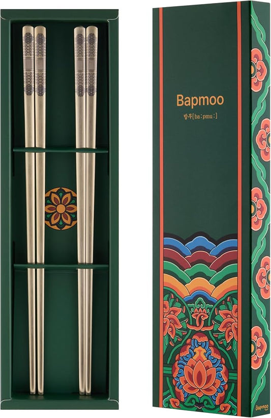 Korean Metal Chopsticks 2 Pairs, Matte Gold Stainless Steel Chopsticks with Two-Tone Dancheong Laser Engraving, Reusable Dishwasher Safe Gift Set