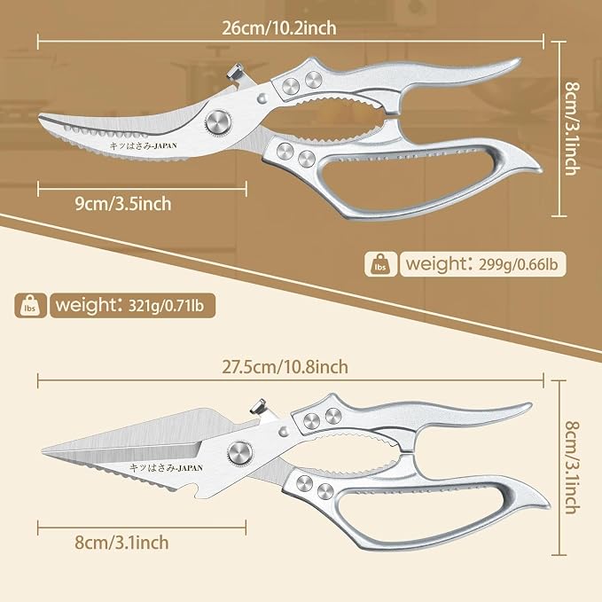 Freelander Kitchen Scissors Set - All Purpose Heavy Duty Poultry Shears | Japanese Kitchen Shears for Food, Chicken, Meat, Fish, Vegetables, Ergonomic Non-Slip Handle, Gifts for Women Men