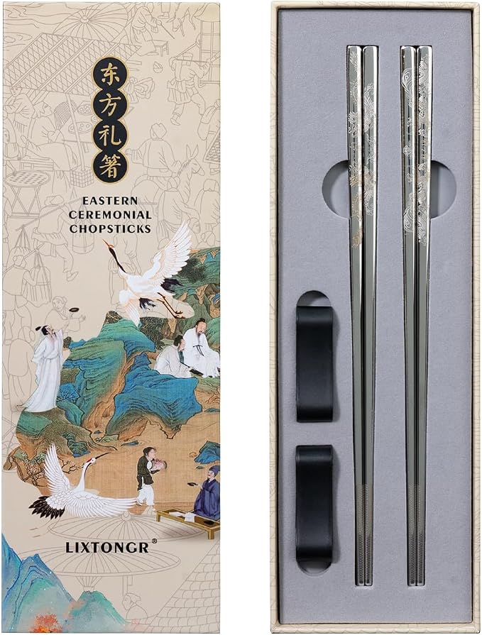 Reusable Metal Chopstick, Non-Slip Grip, Dishwasher Safe, Japanese & Korean Style, 2 Pairs Stainless Steel Chopsticks Gift Set for Cooking, Dining & Travel 18/10(9")