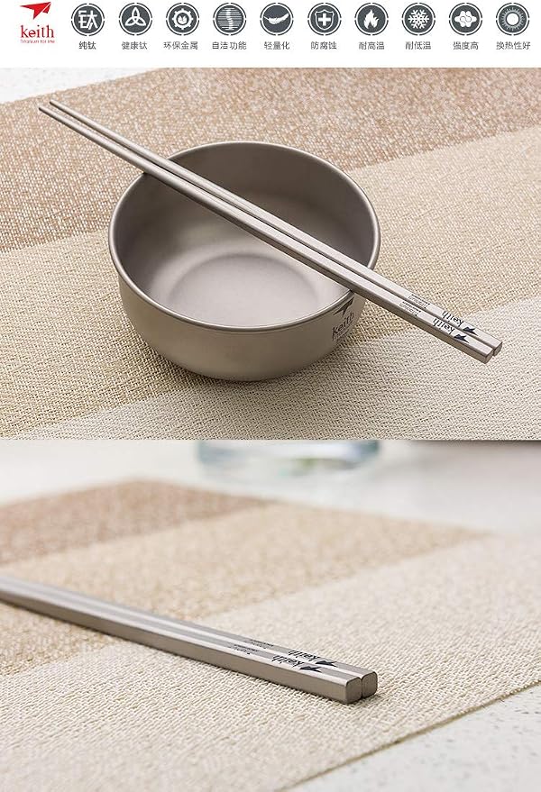 Keith Titanium Ti5633 Solid Square Handle Chopsticks with Aluminum Case (Blue)
