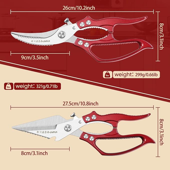 Freelander Kitchen Scissors Set Red - All Purpose Heavy Duty Poultry Shears | Japanese Kitchen Shears for Food, Chicken, Meat, Fish, Vegetables with Ergonomic Non-Slip Handle, Gifts for Women Men