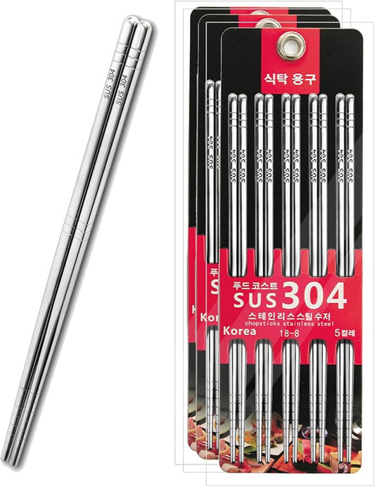 15 Pairs Metal Square Chopsticks, 8.8" Reusable Chopsticks for Cooking | Lightweight, Non-Slip, Dishwasher Safe, Stainless Steel 304