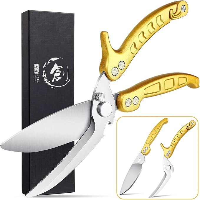 Poultry Shears Heavy Duty Stainless Steel Kitchen Scissors | with Knife & Bottle Opener, Gift Box Packaging, for Chicken Turkey Cooking, Thanksgiving Gift for Men and Women