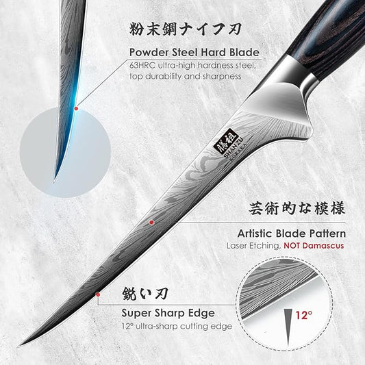 SHAN ZU Fillet Knife 7 Inch, Powder Steel Boning Knife High Carbon Japanese Filleting Knives, Ultra Sharp Deboning Knives for Meat Cutting, Fish Knive's with Ergonomic Pakkawood Handle