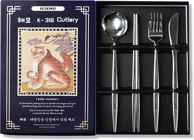 Korean 316 Stainless Steel Cutlery Set for 1 | Spoon Chopsticks Fork Knife Set, Made in Korea, Balanced Grip Reusable Dishwasher Safe, Hojakdo Animal Engraved Design