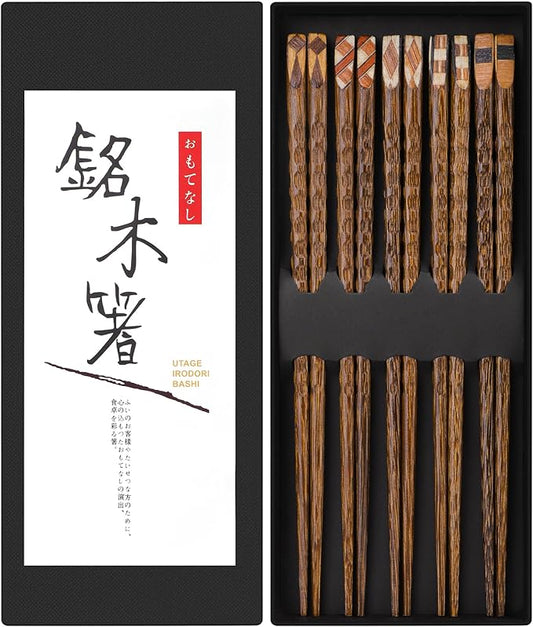 Antner 5 Pairs Wooden Chopsticks Reusable Classic Japanese Style Chop Sticks Dishwasher Safe Hand-Carved Hardwood Chopsticks for Sushi, Ramen, Hot Pot and Asian Cuisine, 8.8 Inch/22.5cm Gift Set