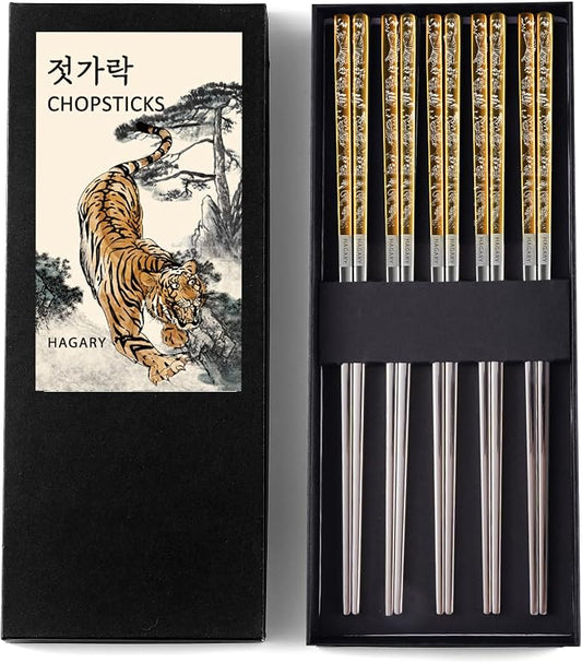 Hagary Tiger Chopsticks Metal Chopsticks Reusable Designed In Korea Japanese Style Stainless Steel 316 18/10 Non-Slip Dishwasher Safe Laser Etched (Gold - 5 Pairs)