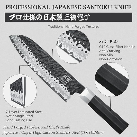 SHAN ZU Customize Chef Knife 7 Inch, High Carbon Steel 10Cr15Mov Professional Knife, Sharp Cooking Knife with G10 Handle Dishwasher Safe, Mothers Fathers Bithday Day Gifts for Women Mom Men Dad