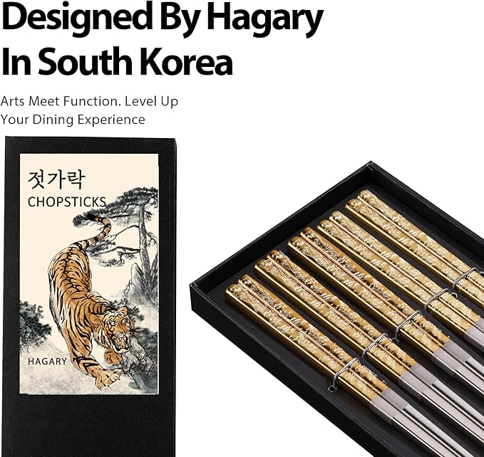 Hagary Tiger Chopsticks Metal Chopsticks Reusable Designed In Korea Japanese Style Stainless Steel 316 18/10 Non-Slip Dishwasher Safe Laser Etched (Gold - 5 Pairs)