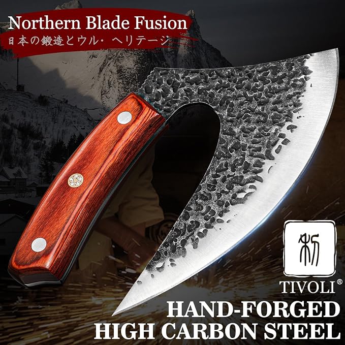 TIVOLI Ulu Knife with Sheath - Mezzaluna Rocker Knife - Pizza Cutter | Hand-forged, Anti-stick Pounding Texture, Full Tang, Rosewood Handle, Belt Sheath, Gift Box, for Kitchen, Camping, BBQ