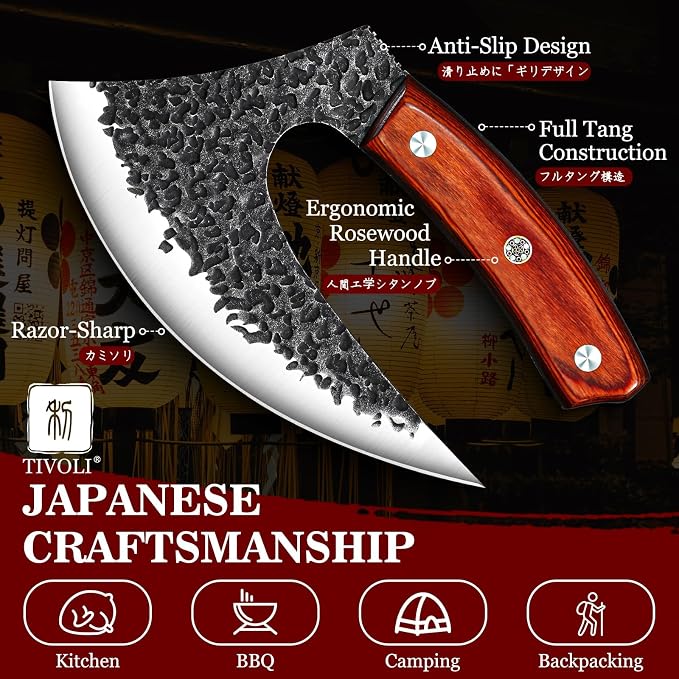 TIVOLI Ulu Knife with Sheath - Mezzaluna Rocker Knife - Pizza Cutter | Hand-forged, Anti-stick Pounding Texture, Full Tang, Rosewood Handle, Belt Sheath, Gift Box, for Kitchen, Camping, BBQ